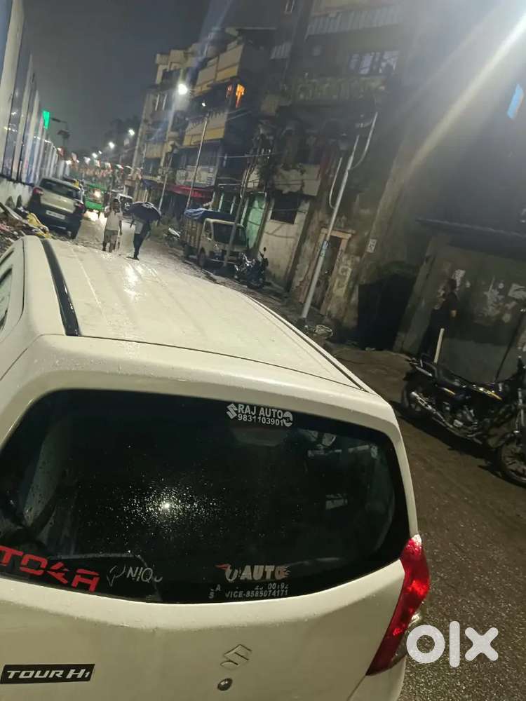 Maruti Suzuki Alto 2020