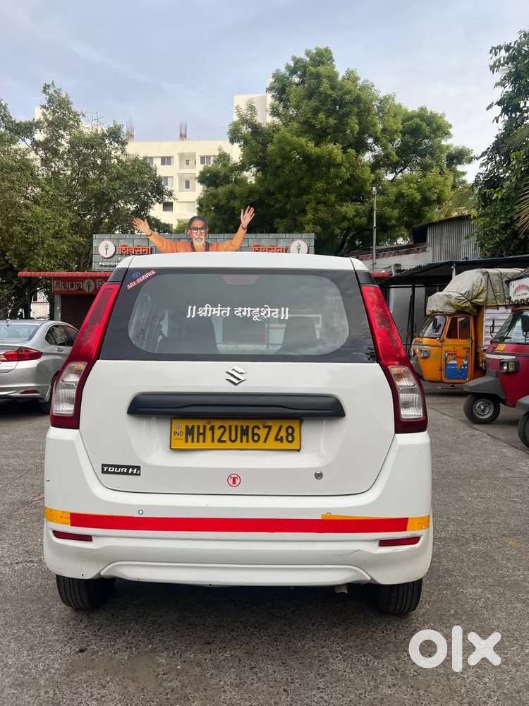 Maruti Suzuki Wagon R Lxi Cng, 2023, Cng & Hybrids