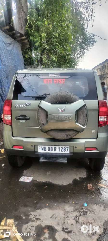 Mahindra Bolero Neo 2024