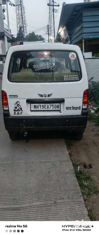 Maruti Suzuki Eeco 2023 Lpg 69839 Km Driven