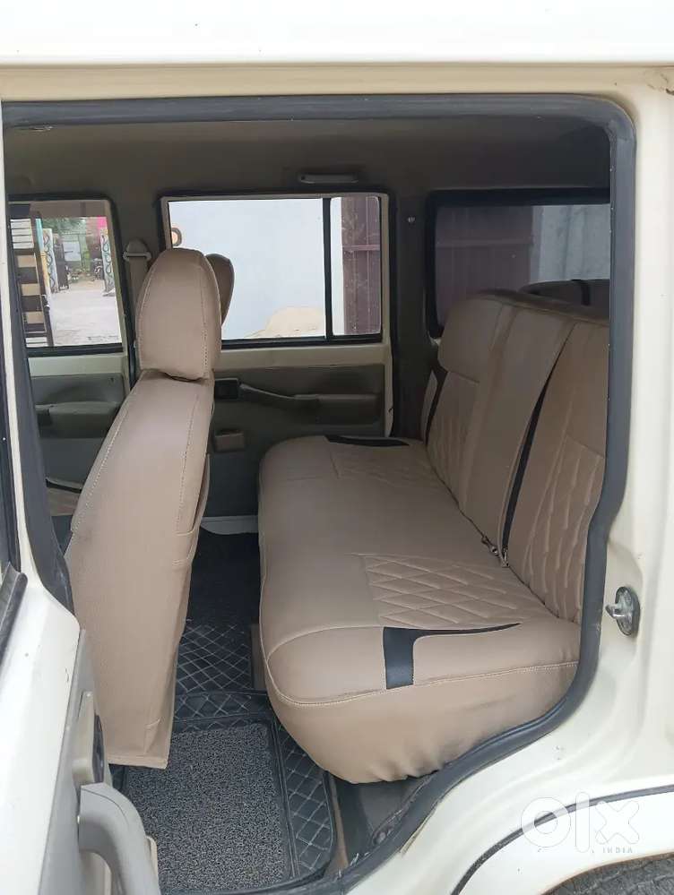 Bolero Power Plus 2016 Sale Money Problem