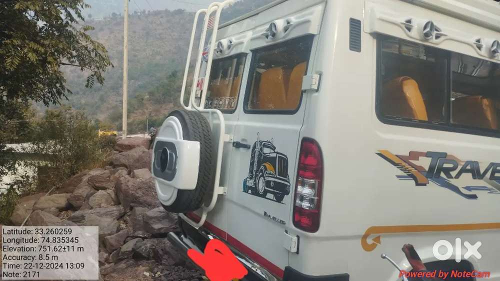 Force Motors Force One 2016