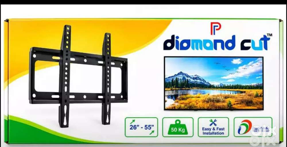 Wall LCD TV Stand