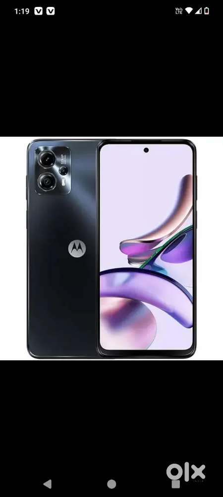 Only phone available