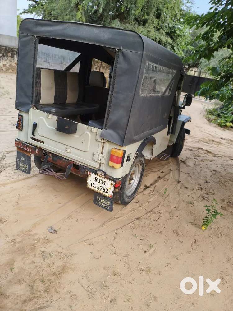 Mahindra Jeep 1999 Diesel Manual