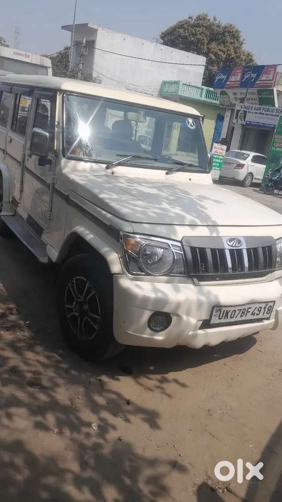 Mahindra Bolero 2014 Top Model Gadi Kharidne Wala Hi Message Kare