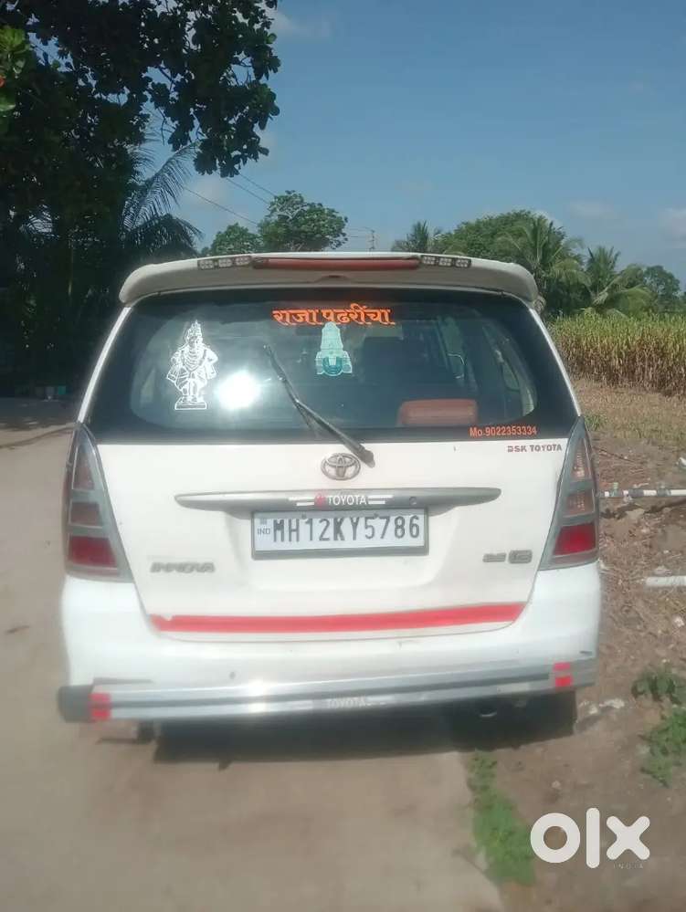 Toyota Innova Hycross 2019