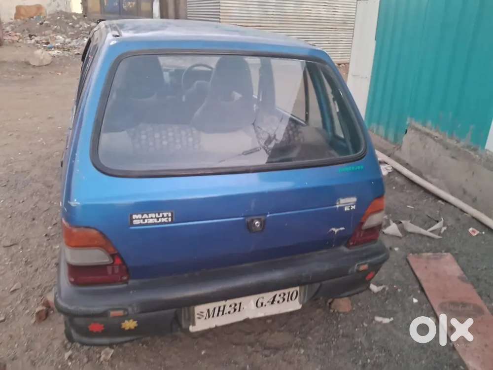 Koj Kam Nhi He Gadi Me