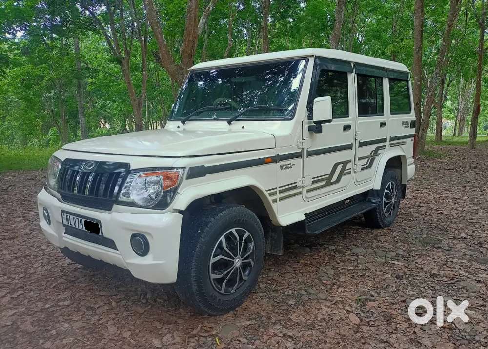 Bolero Power Plus Slx 2017