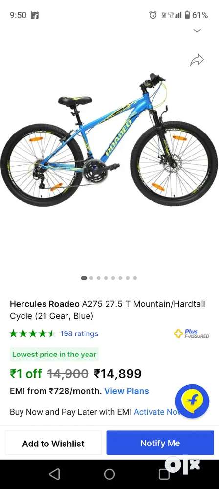 Hercules roadeo cheap a275 price