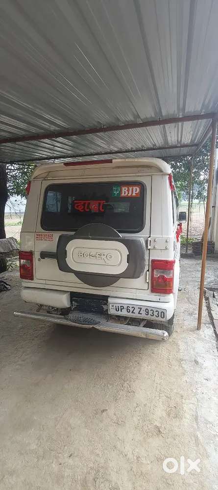 Mahindra Bolero 2012 Diesel Manual