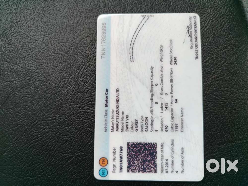 Maruti Suzuki Swift 2014 Petrol Manual