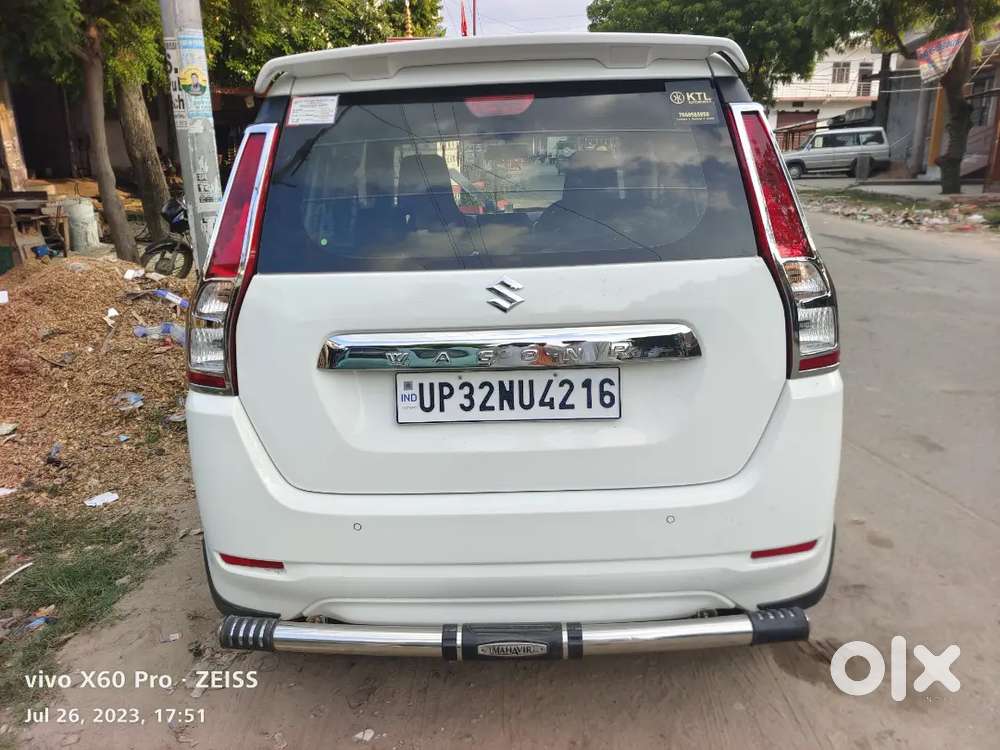 Maruti Suzuki Wagon R 2023