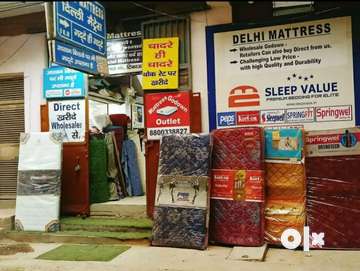 Sleepwell mattress deals outlet near me