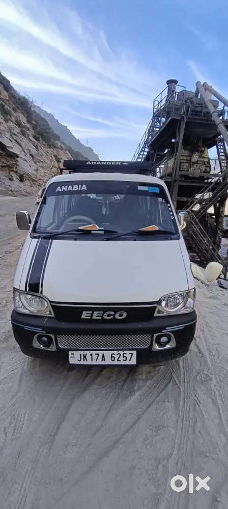 Ecco Weell Condition Urgent Sell