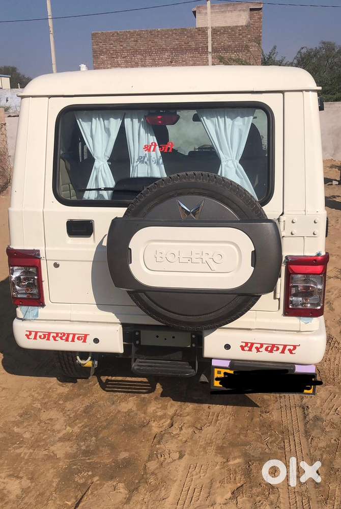 Mahindra Bolero 2025 Model