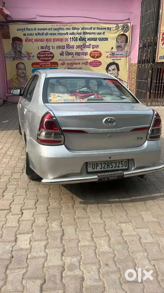 Very Good Condition Car