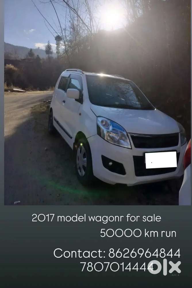 Maruti Suzuki Wagon R 2017 Petrol 50000 Km Driven