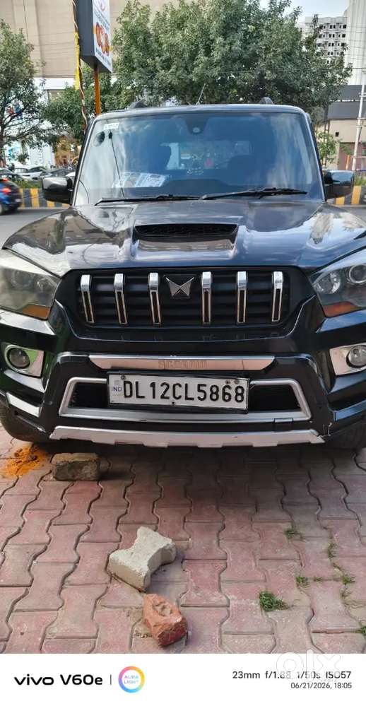 New Condition