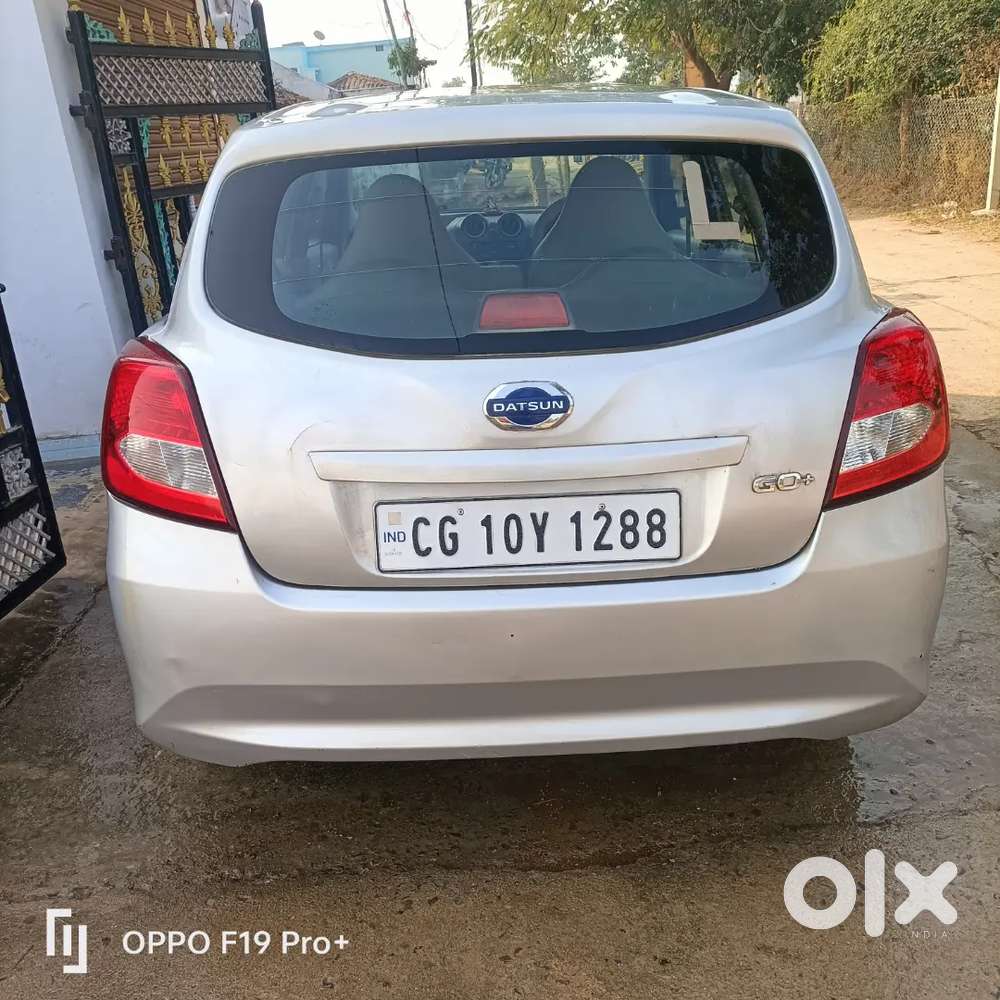 Sell My Car