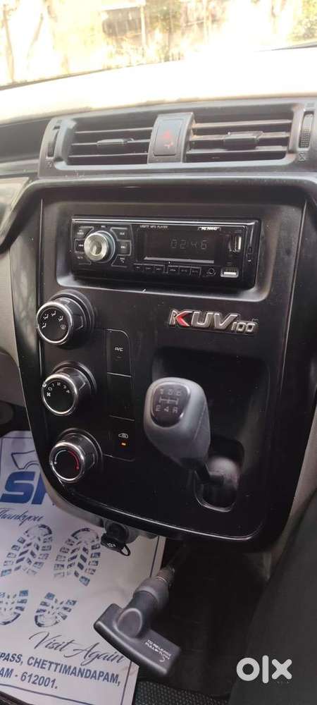 Mahindra Petrol Manual 2017