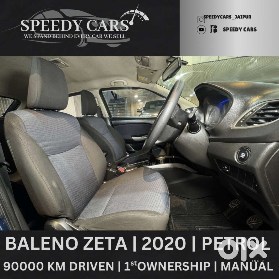Maruti Suzuki Baleno Maruti-suzuki-baleno-zeta-diesel, 2020, Petrol