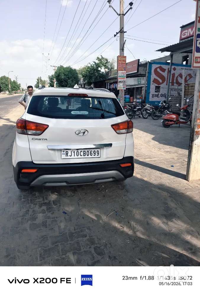 Gadi Abhi Dhanwa Khadi Hai