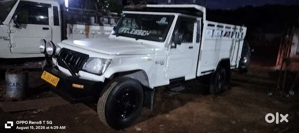 Mahindra Global Pik Up 2020 Diesel