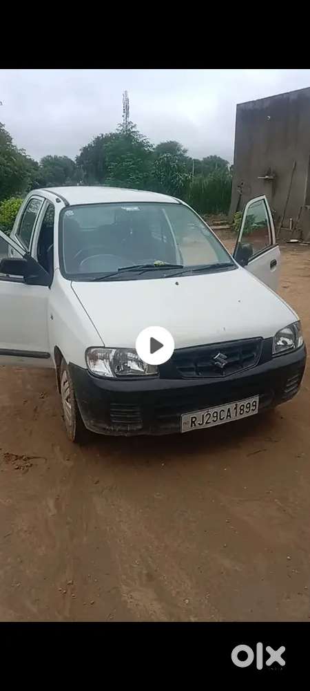 Alto Lxi 2011 New Paper