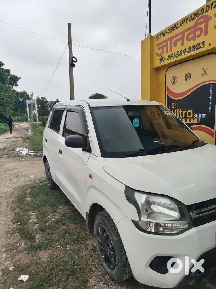 Vip Number 2022 Maruti Wagon R Lxi Cng