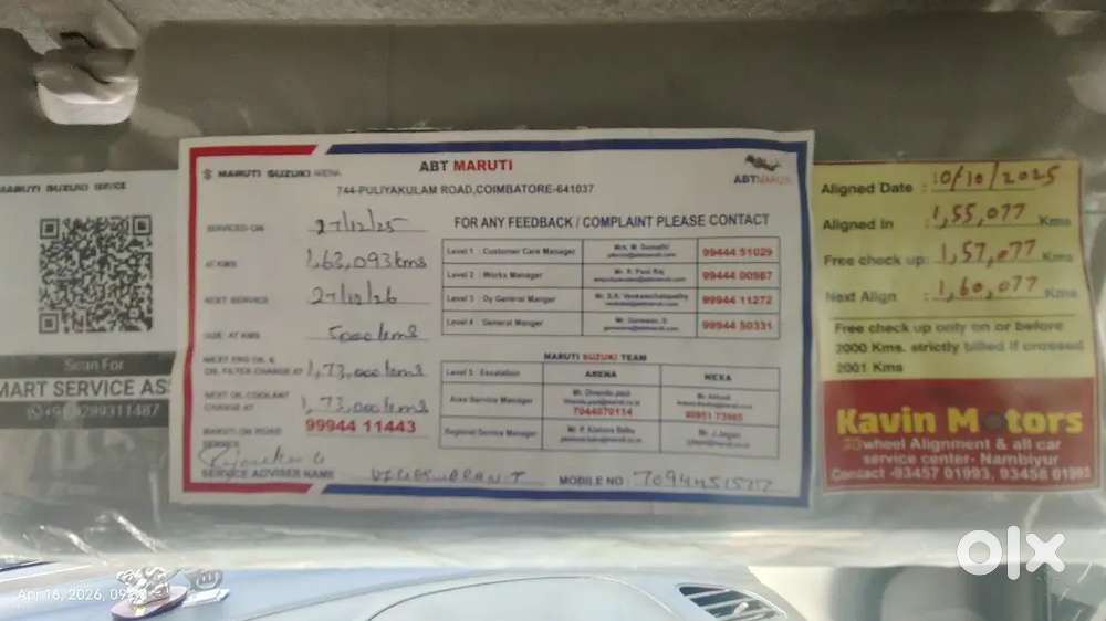 2020 Swift Vxi Amt  Petrol + Lpg  Best Price  Well Maintained