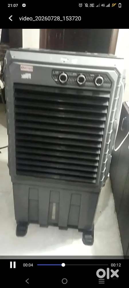 Cooler big size
