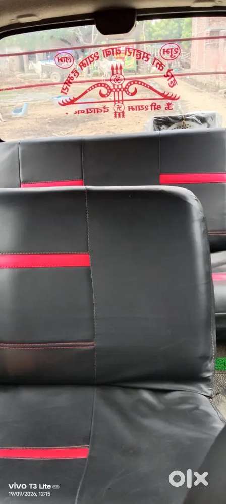 2016 Maruti Suzuki Eeco 7 Seater