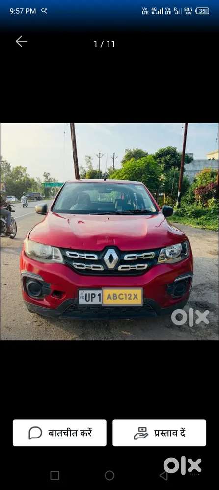Renault Kwid 2019 Petrol Well Maintained