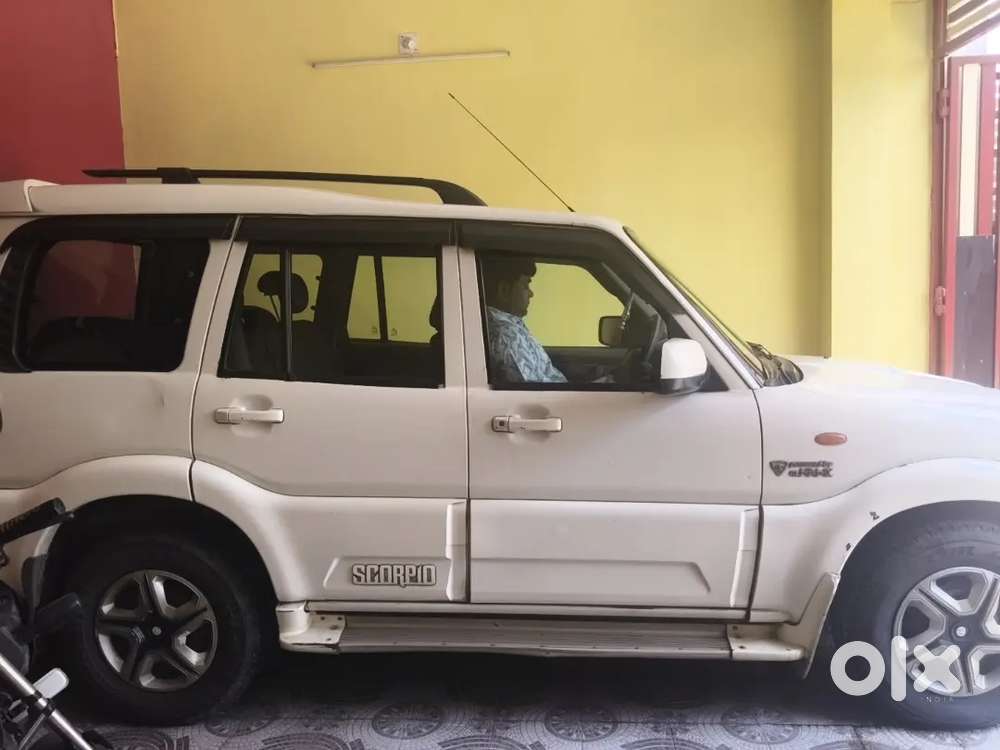 Arjant Sale
