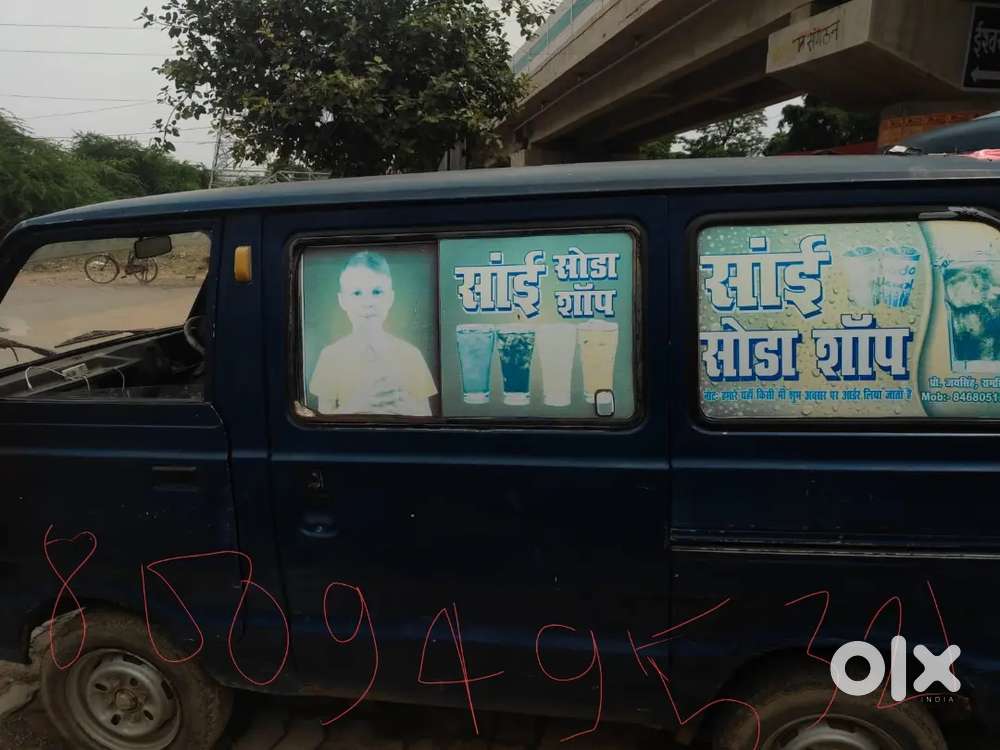 बेहतरीन कंडीशन में सोडा की गाड़ी तुरंत बेचने के लिए उपलब्ध - कम कीमत म