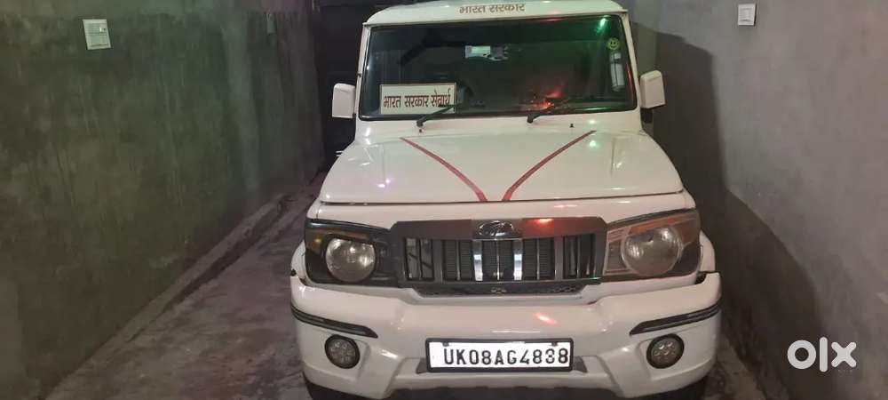 Mahindra Bolero Zlx 2014 Diesel
