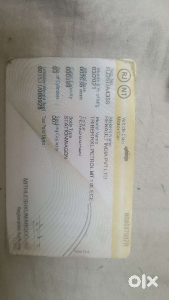 Hyundai Eon Era +, 2017, Petrol