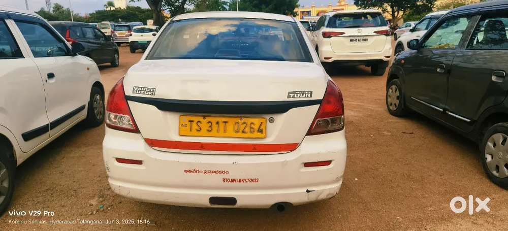 Maruti Suzuki Dzire 2016 Diesel Good Condition