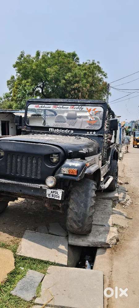 Mahindra Thar Jeep