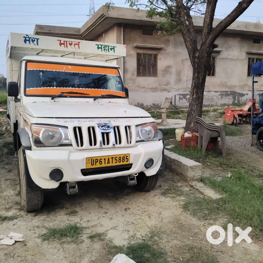 Mahindra Pik Up 2020