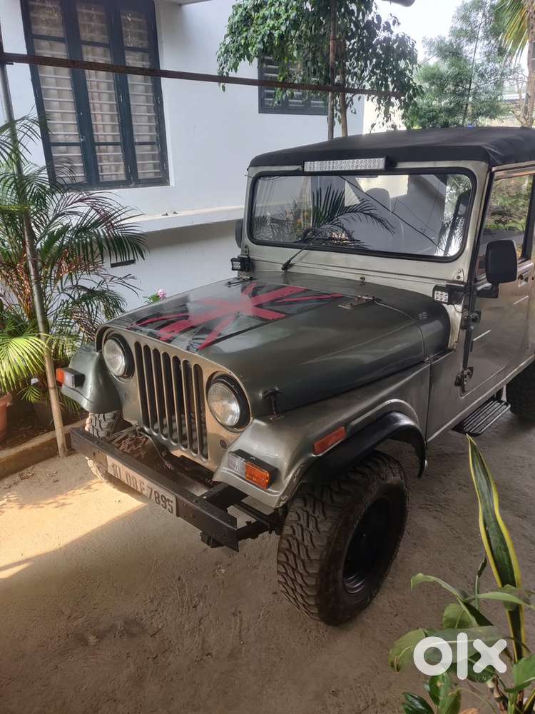 Jeep Sale Or Exchange