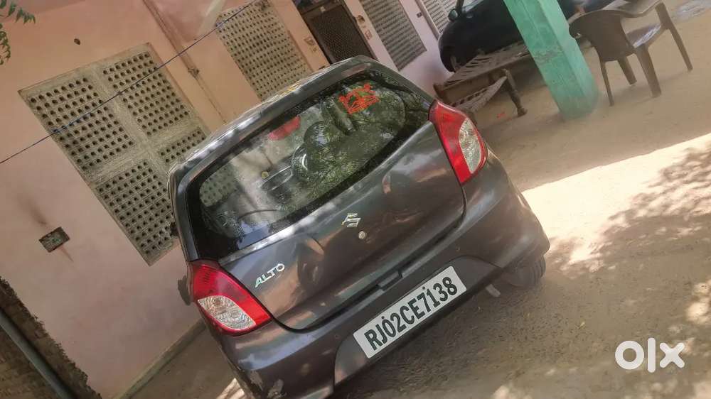 Condition A1 H Koi Dikkat Nhi H