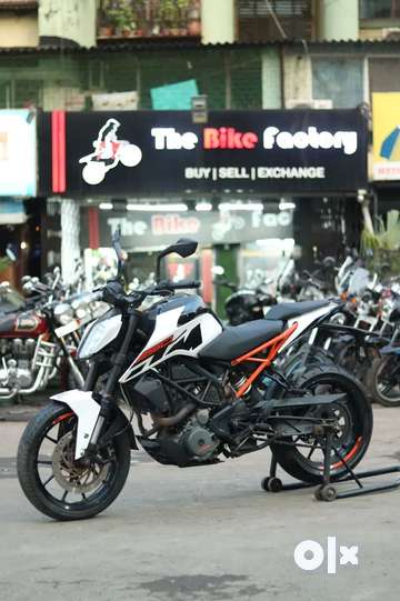 Ktm showroom store park street