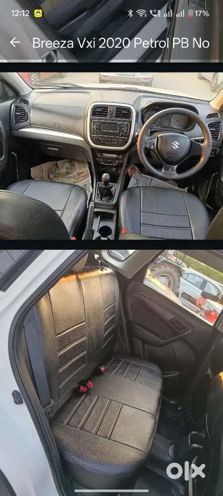 Maruti Suzuki Brezza 2020 Hybrid