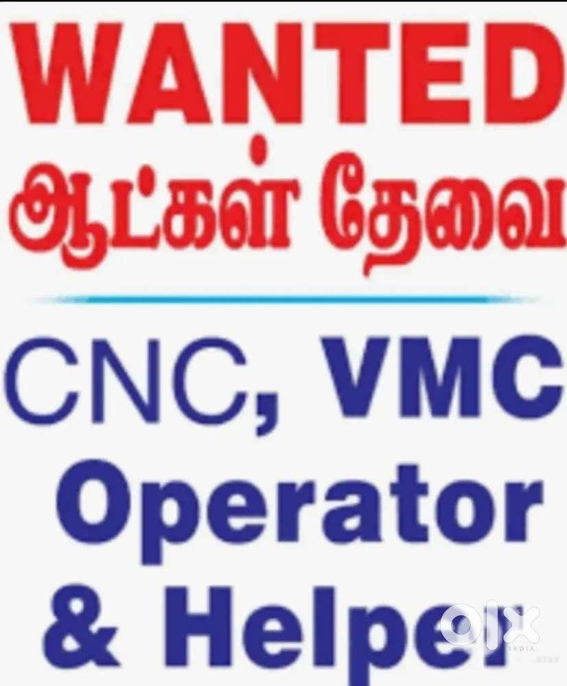 CNC operator