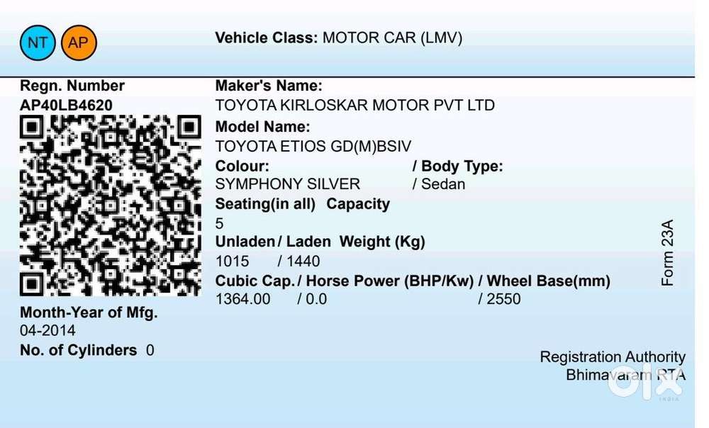 Toyota Etios 2014 Diesel Good Condition
