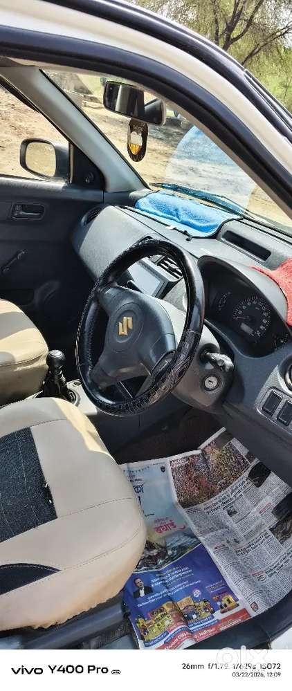 2014 Maruti Dzire Tour Diesel