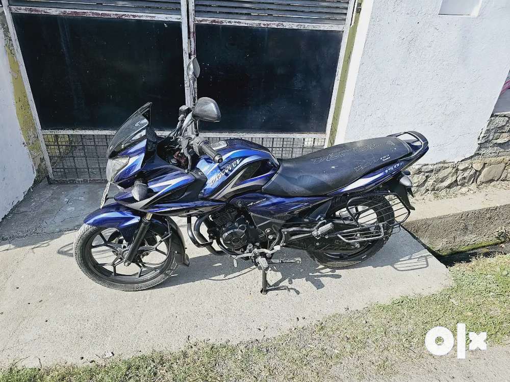 Bajaj discover used online bike