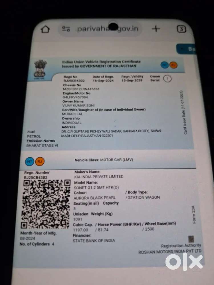 Kia Sonet G Petrol 2024